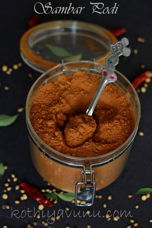 Homemade Sambar Powder|kothiyavunu.com