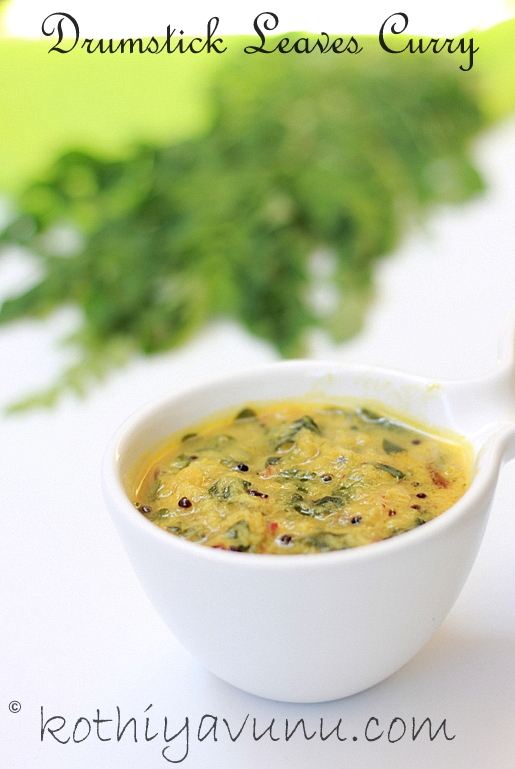 Muringayila-Parippu-Curry-Drumstick-Leaves-Curry-Muringa-Ila-Curry-28229 /upload/thumbnail1/2025/2/24/229746/thumb2