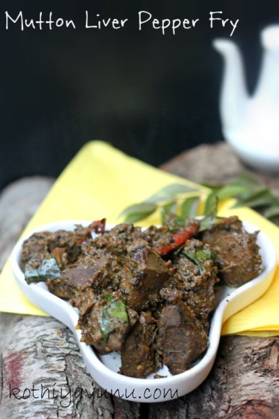 Mutton Liver Fry |kothiyavunu.com