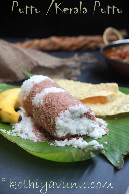 Puttu Recipe Kerala Puttu Breakfast Recipe Kothiyavunu Com