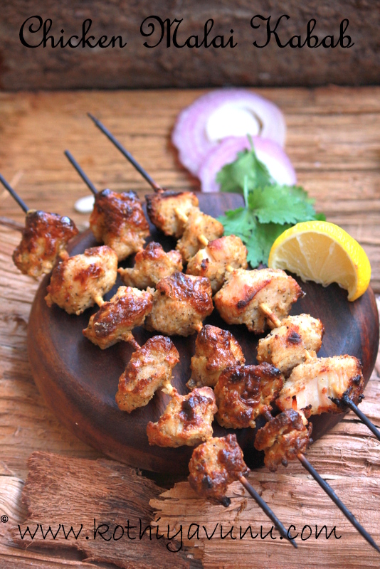 Chicken afghani kabab hotsell