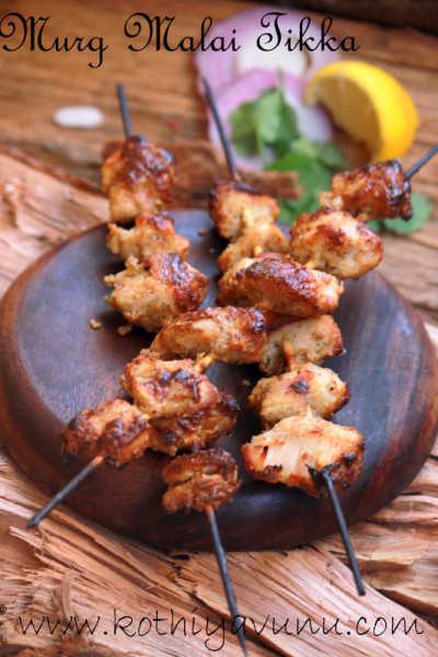 Chicken Malai Tikka-Murg Malai Kabab |kothiyavunu.com