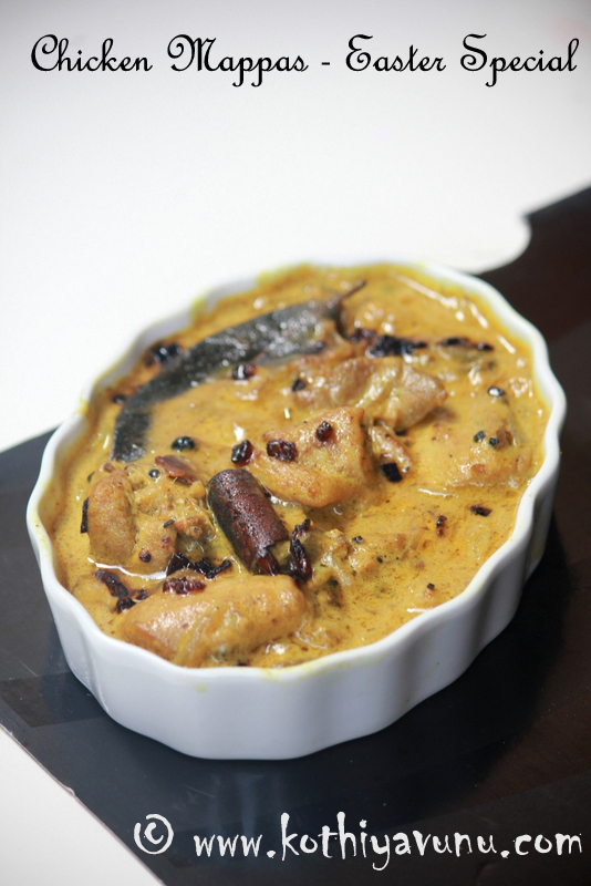 Chicken-Mappas-Recipe-Nadan-Kozhi-Mappas-Recipe-Easter-Special-chicken-curry-in-coconut-curry-1 /upload/thumbnail1/2025/2/24/200894/thumb2