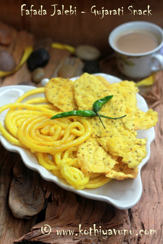 Fafda Jalebi Recipe Gujarati Snack Kothiyavunu Com