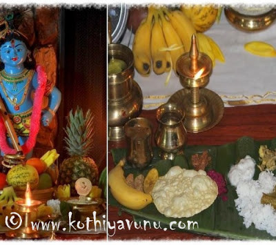 Vishu Sadya |kothiyavunu.com