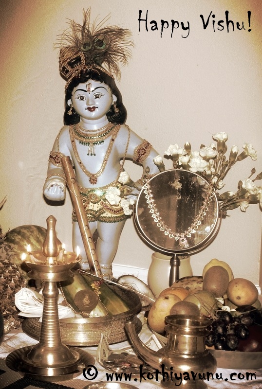 How to Make Vishu Sadya - Vishu Kani How to Make Vishu Sadya - Vishu Kani |kothiyavunu.com