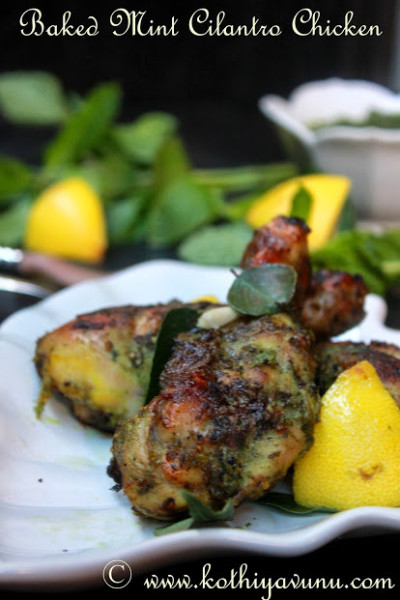 Baked Chicken |kothiyavunu.com