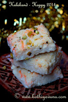 https://www.kothiyavunu.com/2013/12/easy-kalakand-recipe-milk-fudge-recipe.html