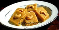 https://www.kothiyavunu.com/2009/08/nenthra-pazham-halwa.html