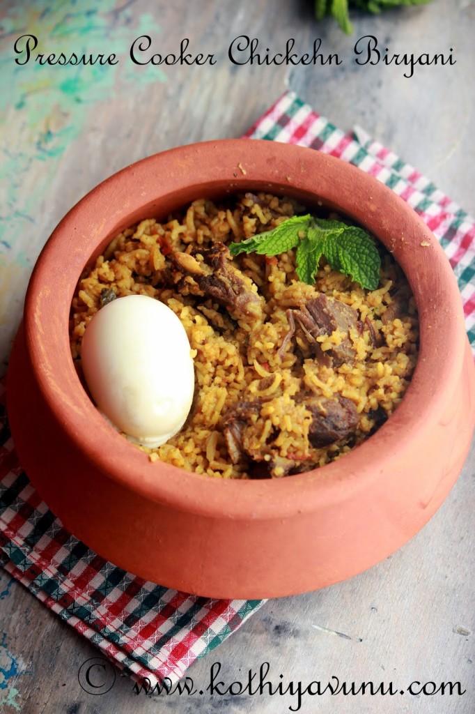 Pressure Cooker Chicken Biryani|kothiyavunu.com