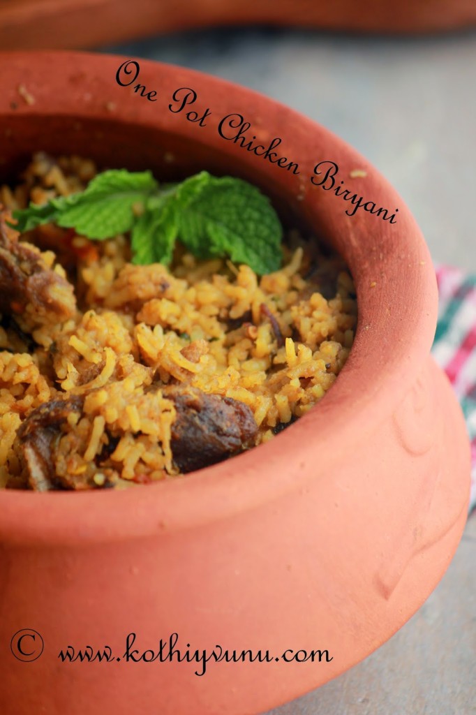 Pressure Cooker Chicken Biryani|kothiyavunu.com