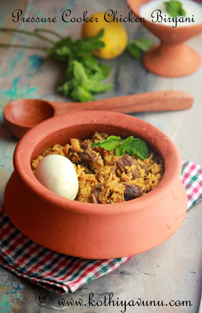 Pressure Cooker Chicken Biryani|kothiyavunu.com