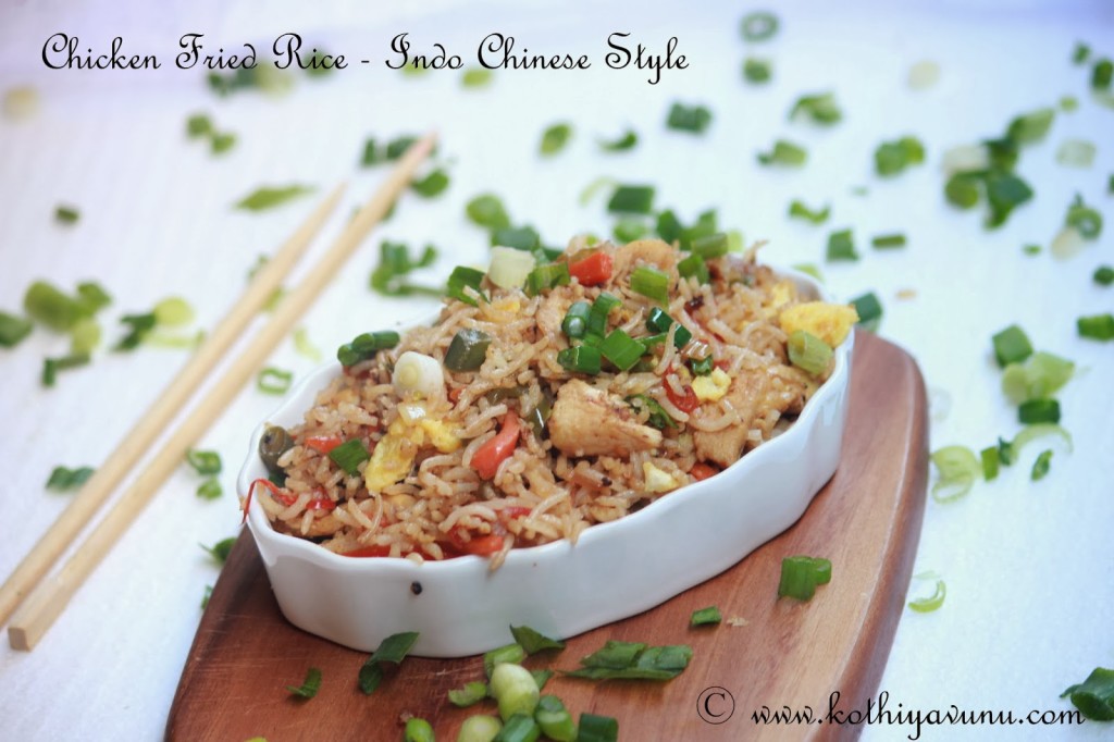 Chicken Fried Rice |kothiyavunu.com