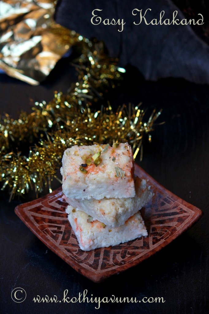 Kalakand - Milk Fudge |kothiyavunu.com