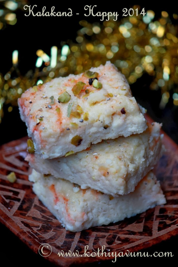 Kalakand -Milk Fudge-Burfi|kothiyavunu.com