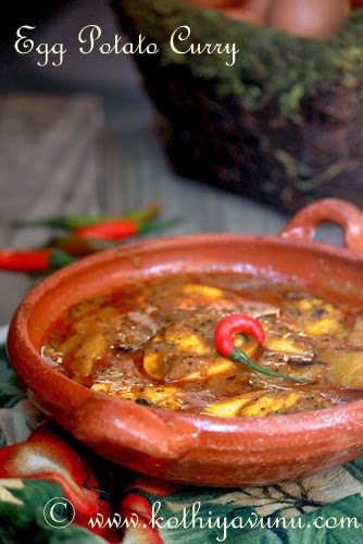 Egg Potato Curry -Kerala Style Egg Potato Curry Egg Potato Curry -Kerala Style Egg Potato Curry |kothiyavunu.com