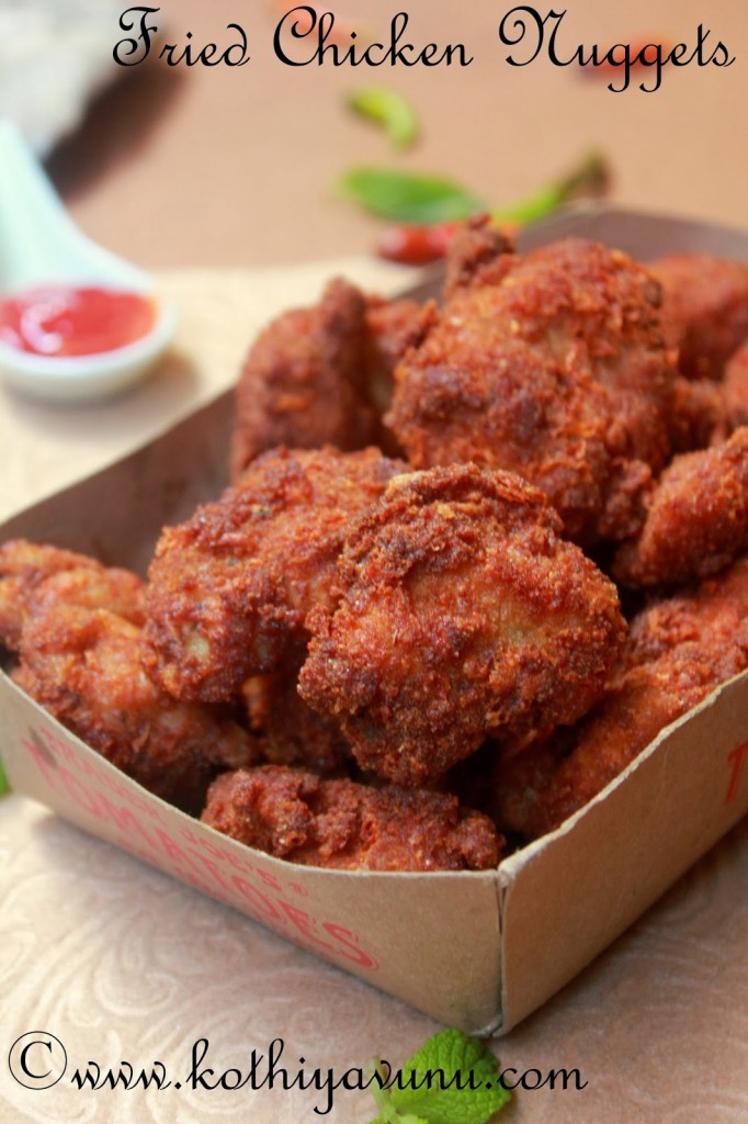 Chicken Nuggets -Fried Chicken Nuggets |kothiyavunu.com