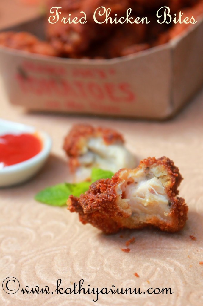 Chicken Nuggets - Chicken Bites |kothiyavunu.com