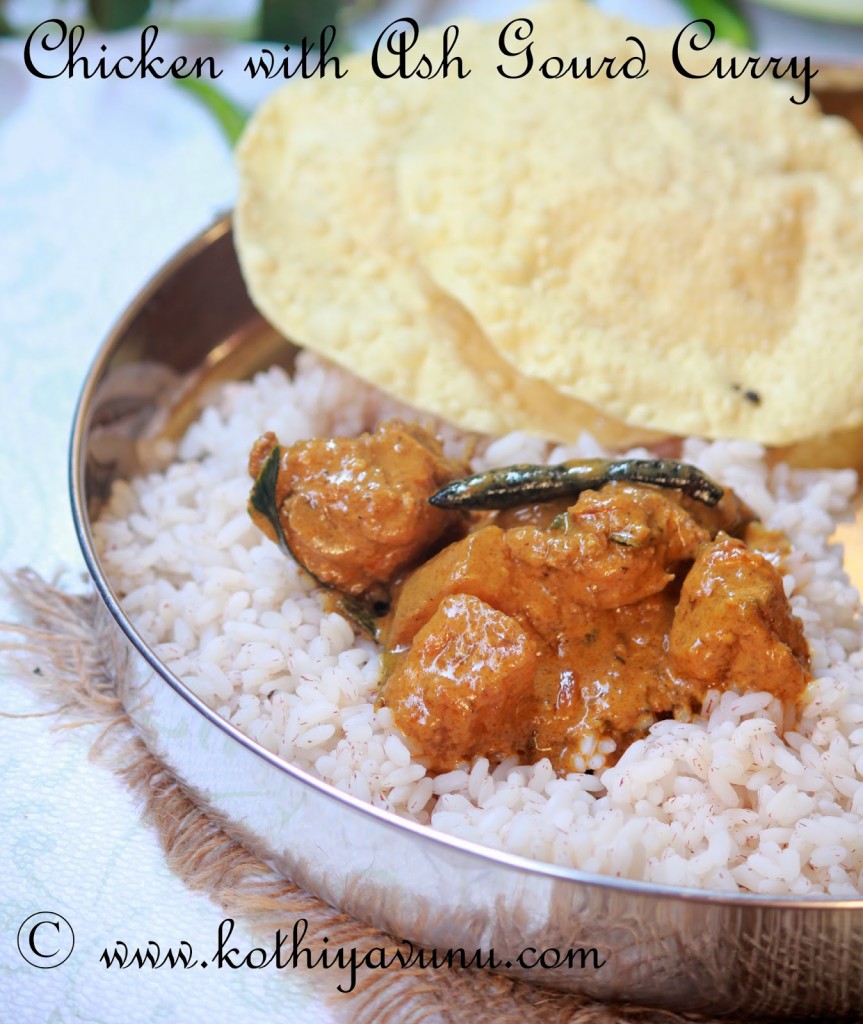 Chicken-Kozhi Kumbalanga Curry -Thirssur Style |kothiyavunu.com