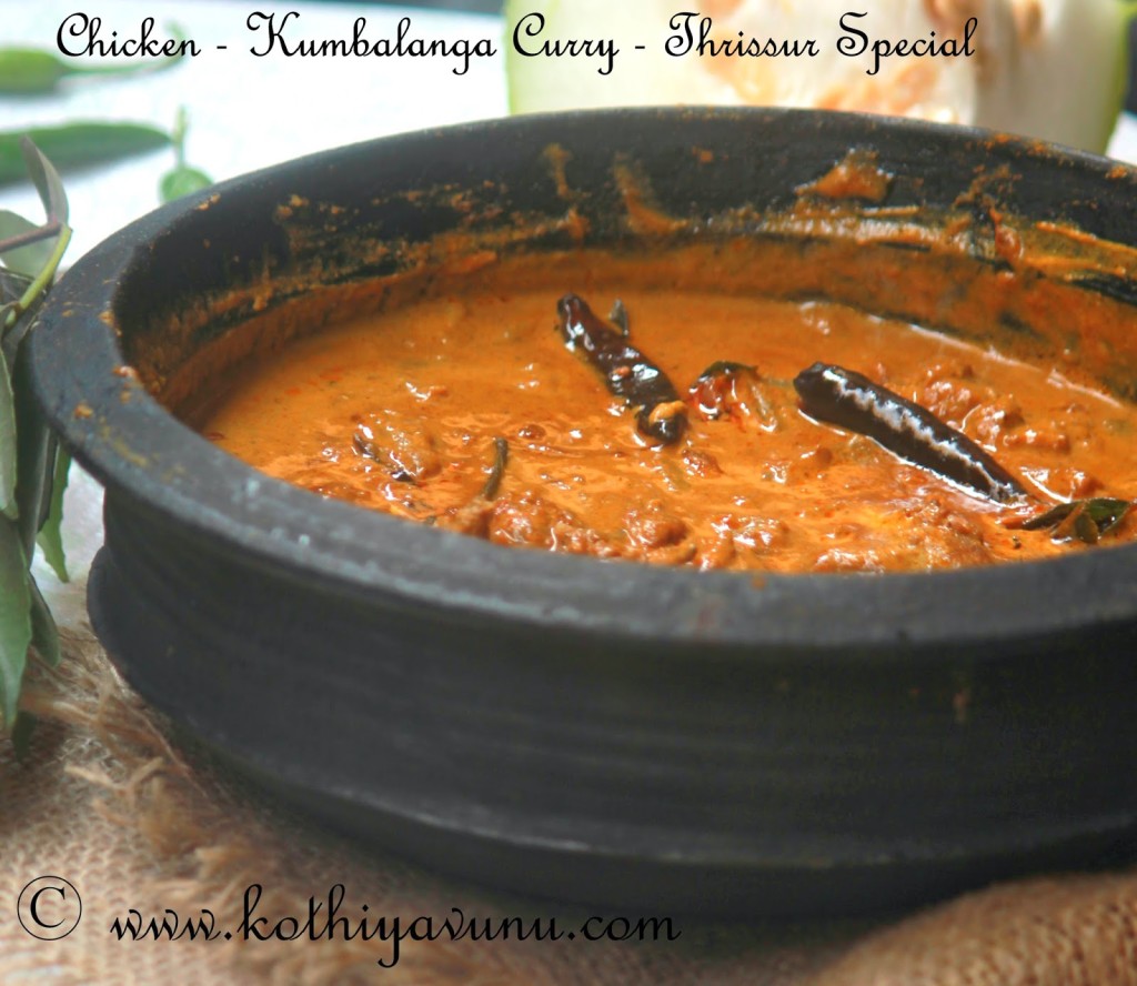 Chicken-Kumbalanga Curry -Thirssur Style |kothiyavunu.com