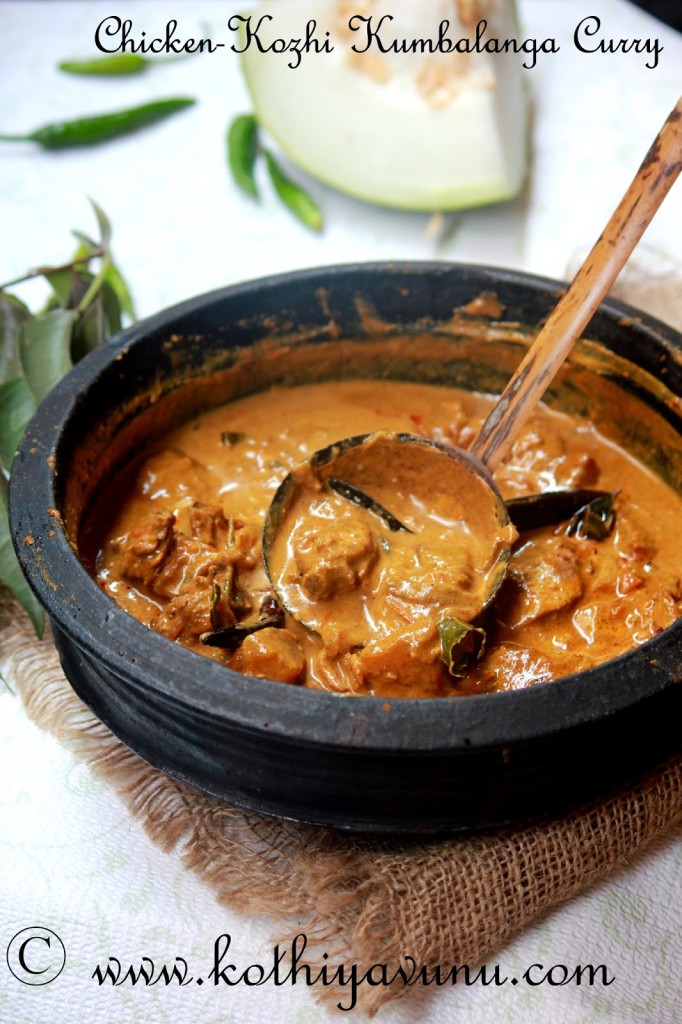 Chicken-Kozhi Kumbalanga Curry |kothiyavunu.com