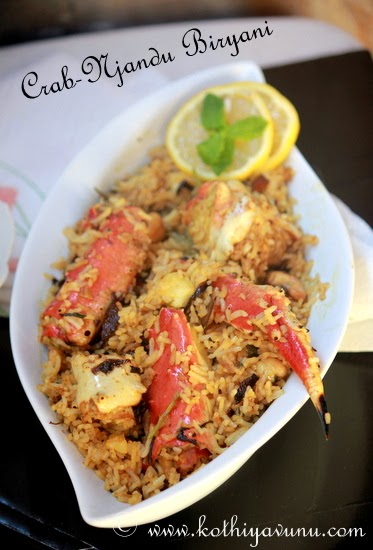 Crab Dum Biryani - Kerala Style Njandu Biryani |kothiyavunu.com