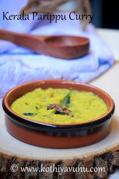 Kerala Parippu Curry -Nadan Parippu Curry |kothiyavunu.com