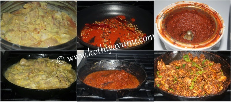 Chicken Ghee Roast -Ghee Roast Chicken |kothiyavunu.com