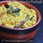 Mambhazha-Mango Pachadi |kothiyavunu.com
