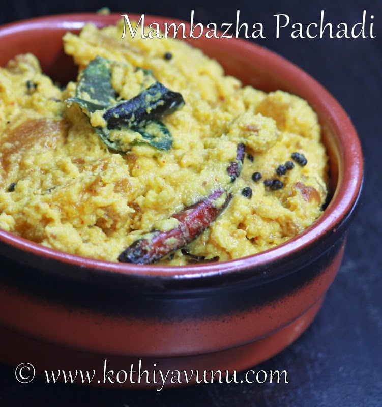 Mambazha Pachadi-Mango Pachadi |kothiyavunu.com