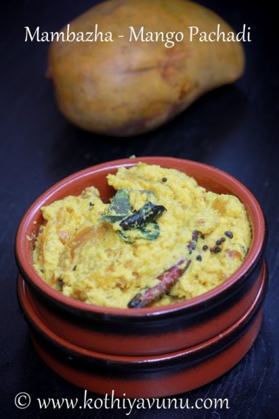 Mambhazha-Mango Pachadi |kothiyavunu.com