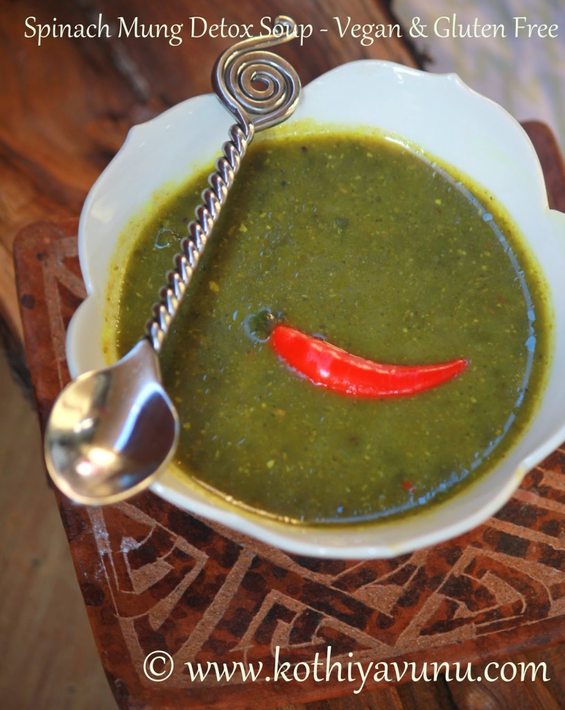 Spinach Mung Detox Soup |kothiyavunu.com