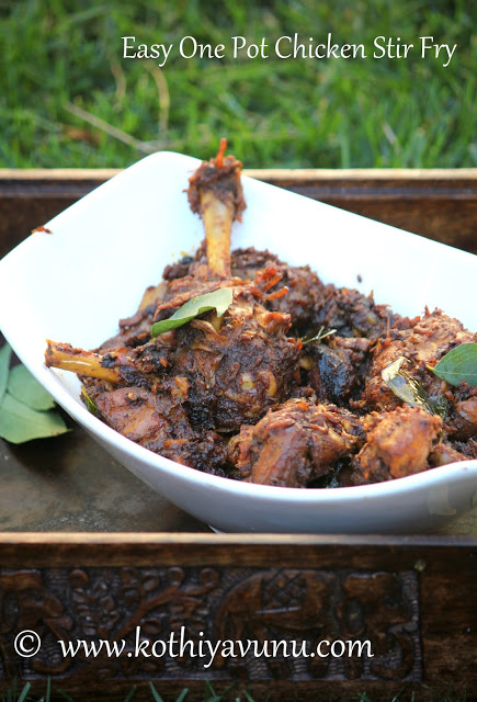 One Pot Chicken Stir Fry |kothiyavunu.com