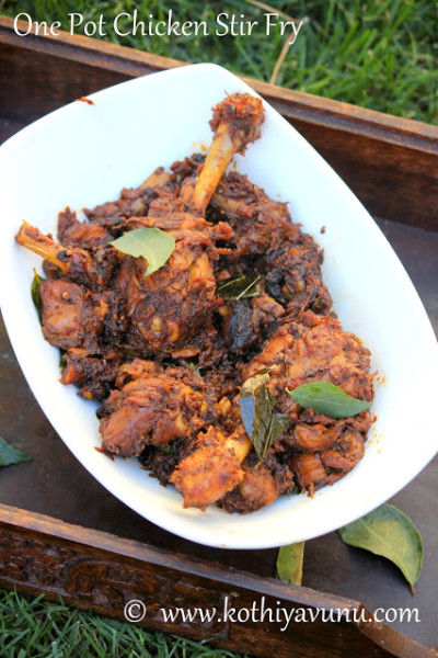 One Pot Chicken Stir Fry |kothiyavunu.com