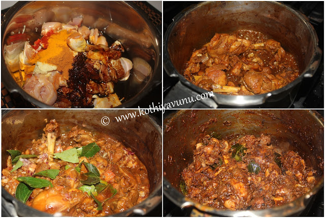 One Pot Chicken Stir Fry |kothiyavunu.com