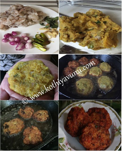 Chemmeen -Prawns Vada Chemmeen-Prawns Vada |kothiyavunu.com