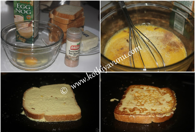 Eggnog French Toast |kothiyavunu.com
