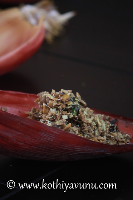 Vazha Koombu Thoran -Banana Flower Stir Fry |kothiyavunu.com