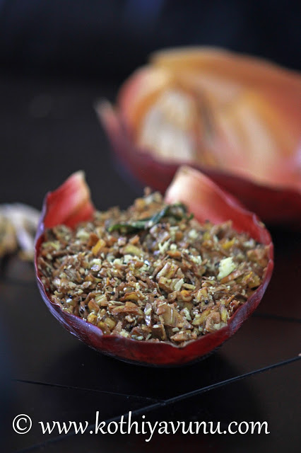 Vazha Koombu Thoran- Banana blossom Stir fry