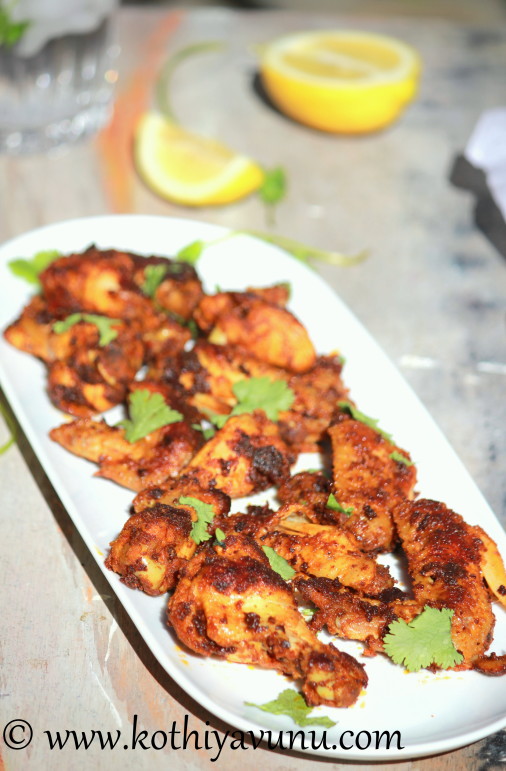 Spicy Chicken Wings-Kerala Chicken Wings |kothiyavunu.com