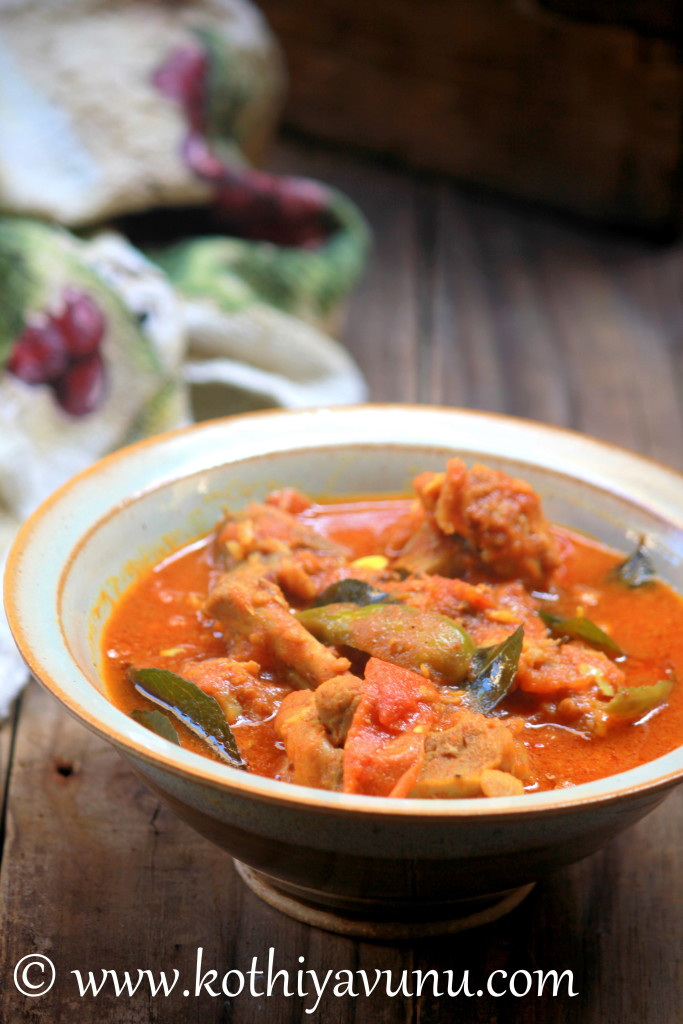 Tomato Chicken Curry - Kerala Chicken Tomato Curry