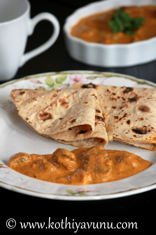 Mushroom Butter Masala - Mushroom Makhani |kothiyavunu.com