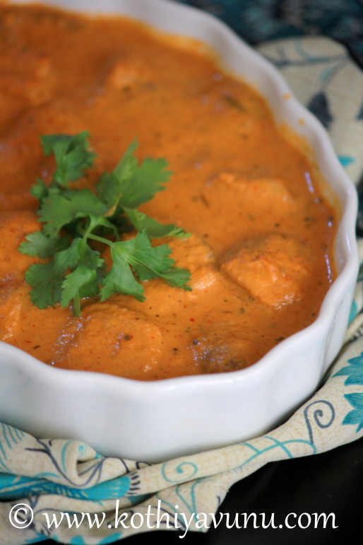 Mushroom Butter Masala -Mushroom Makhani |kothiyavunu.com