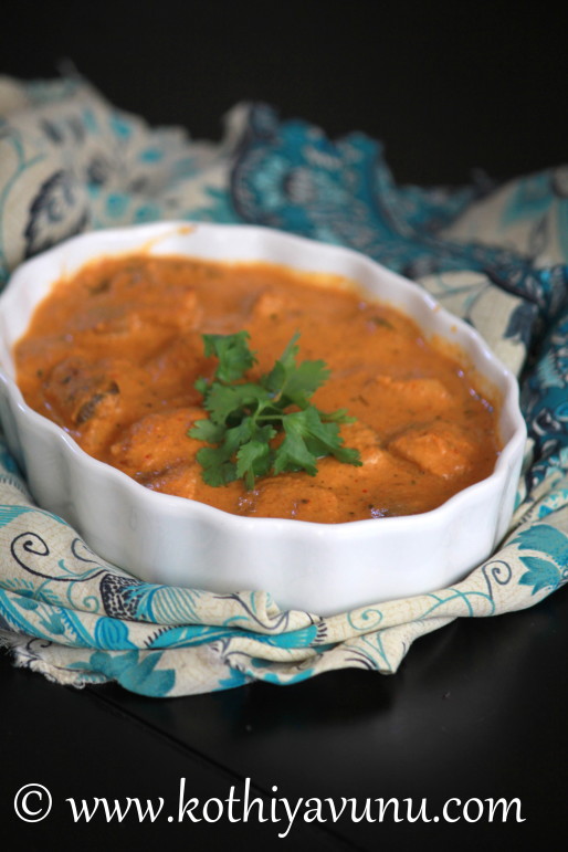 Mushroom Butter Masala -Mushroom Makhani |kothiyavunu.com