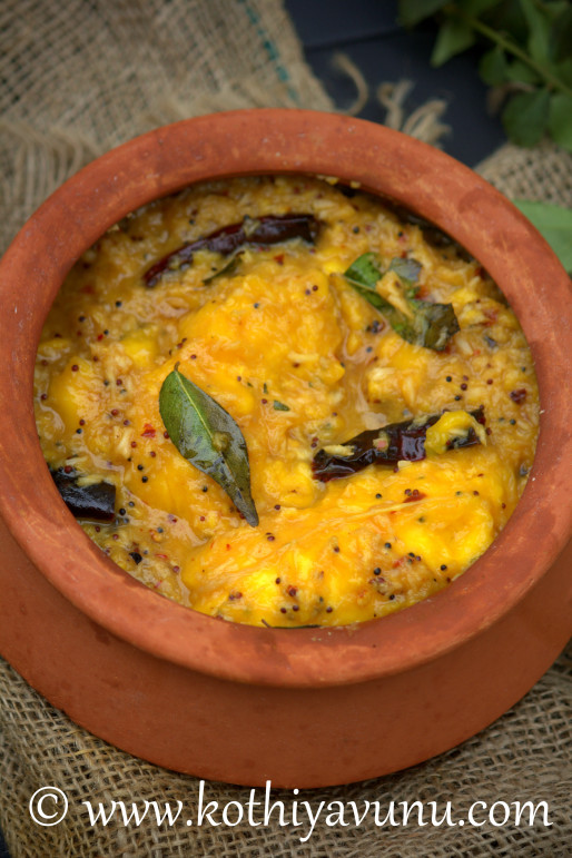 Pazha manga Perukku-Ripe Mango Curry |kothiyavunu.com