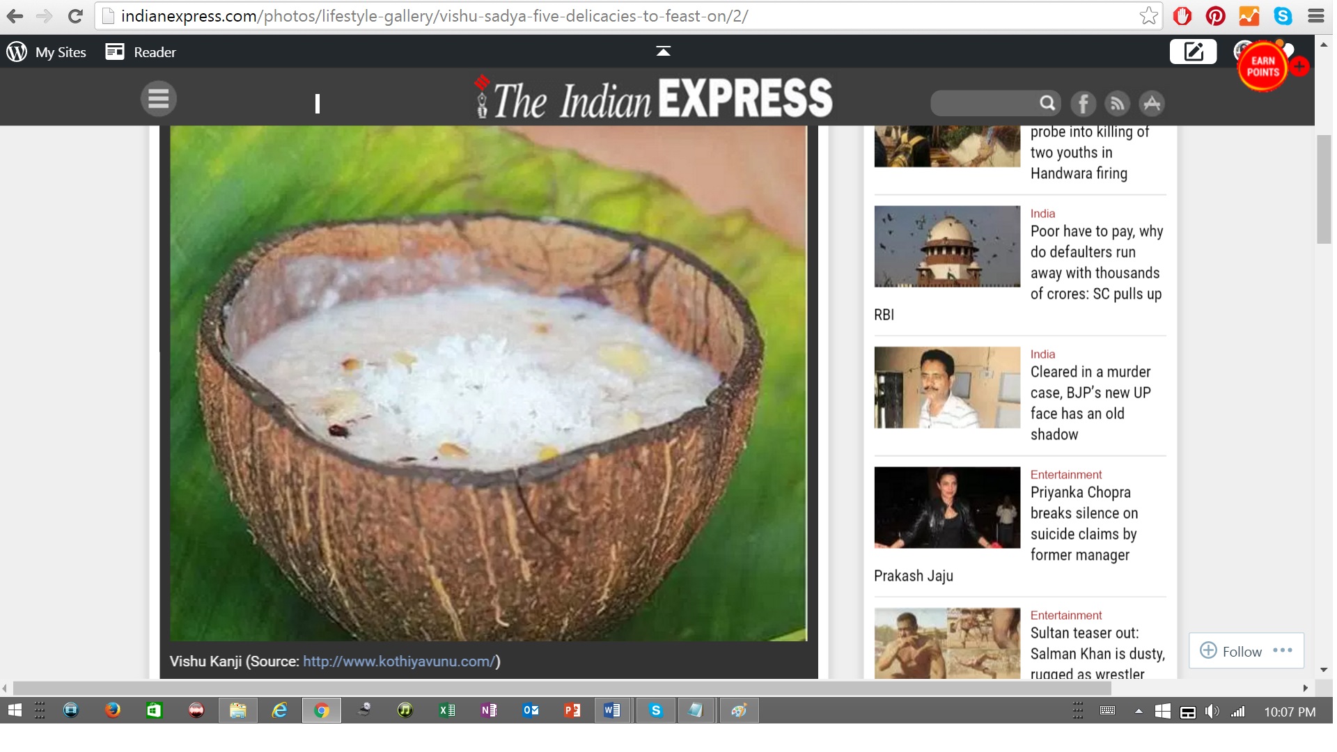 Vishu Kanji @Indianexpress