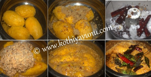 Pazha Manga Perukku-Ripe Mango Curry |kothiyavunu.com