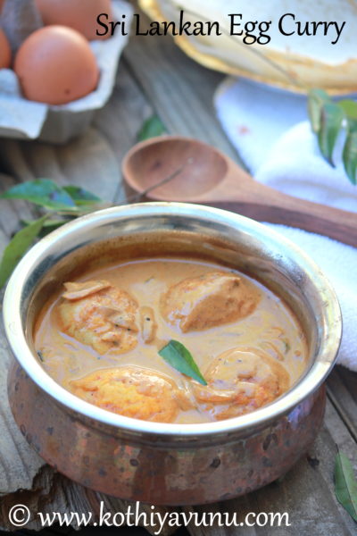Sri Lankan Egg Curry|kothiyavunu.com