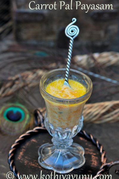 Carrot Pal Payasam - Pressure cooker method |kothiyavunu.com