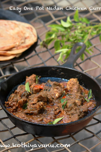 Easy One Pot Nadan Chicken Curry|kothiyavunu.com
